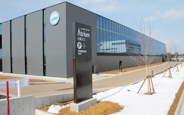 富士通 システム11社を吸収 国内事業を再編 日本経済新聞 富士通 システム11社を吸収 国内事業を再編 日本経済新聞