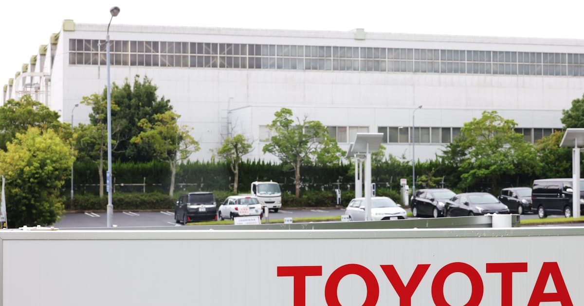 トヨタ 国内全工場を停止へ 部品会社にサイバー攻撃 日本経済新聞 トヨタ 国内全工場を停止へ 部品会社にサイバー攻撃 日本経済新聞