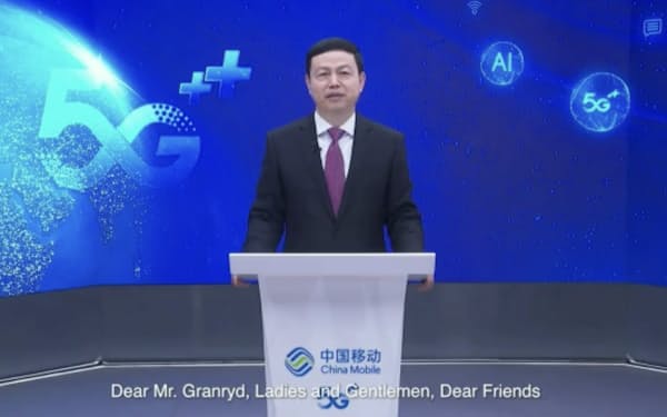 MWC向けにメッセージを寄せる中国移動の楊傑董事長(28日)