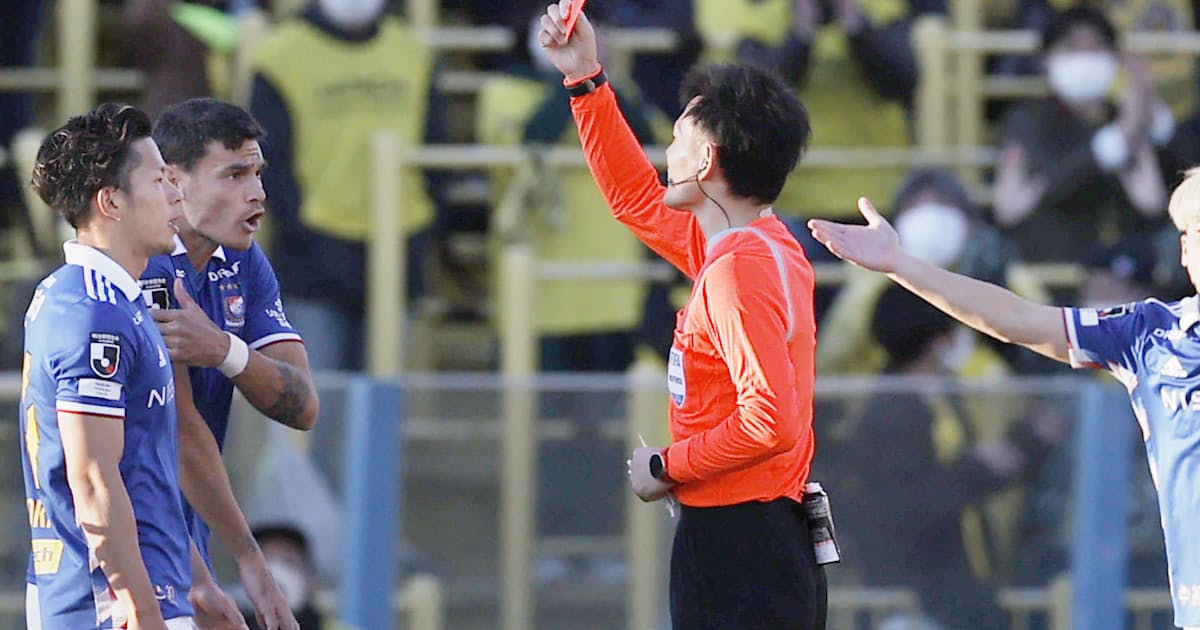 レッドカード飛び交うj1 ぶれずに 厳しい判定 を 日本経済新聞 レッドカード飛び交うj1 ぶれずに 厳しい判定 を 日本経済新聞