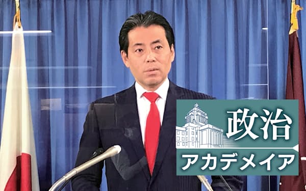 記者会見に臨む自民党の福田達夫総務会長