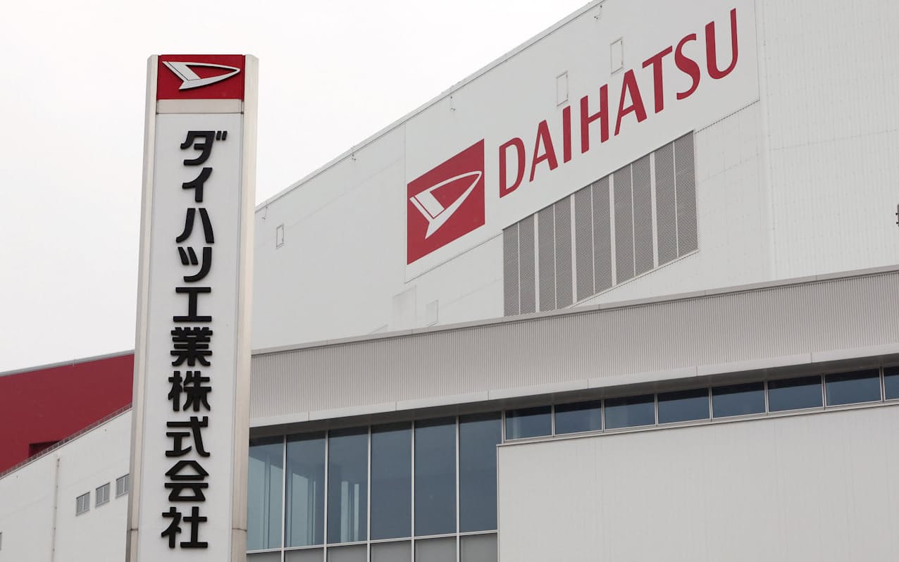 ダイハツと日野自動車も2日再開 部品会社サイバー攻撃 日本経済新聞 ダイハツと日野自動車も2日再開 部品会社サイバー攻撃 日本経済新聞