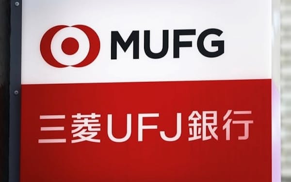 博報堂系 エンタメのnft取引市場 まずアニメ関連 日本経済新聞 博報堂系 エンタメのnft取引市場 まずアニメ関連 日本経済新聞