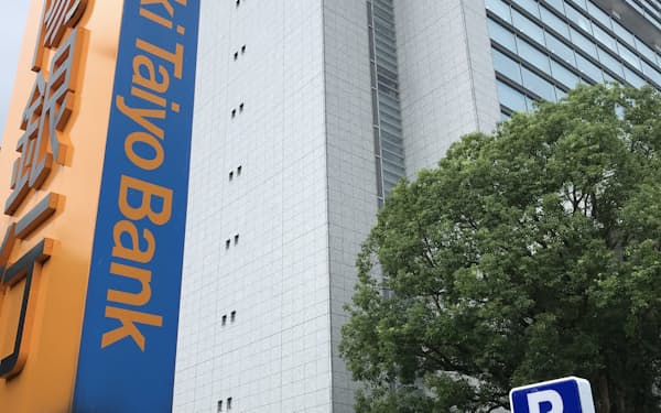宮崎太陽銀行は第三者割当による優先株発行する