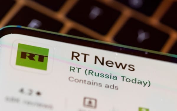 ロシア政府系のテレビ局「ロシア・トゥデイ」の欧州での視聴者は１億2000万人以上おり、フェイスブックとユーチューブを通じてのフォロワーはそれぞれ630万人、460万人に上る=ロイター