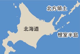 沖 根室 半島 北海道地方の地震年表｜防災情報ナビ