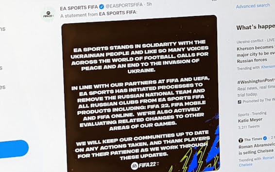 ゲームでもロシア代表を排除 Eaが Fifa22 などで 日本経済新聞 ゲームでもロシア代表を排除 Eaが Fifa22 などで 日本経済新聞