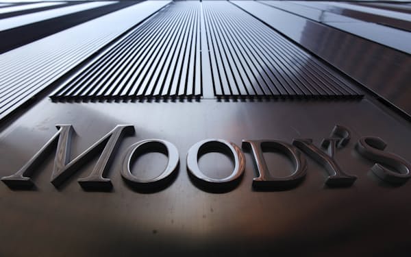 A Moody's sign on the 7 World Trade Center tower is photographed in New York August 2, 2011.   Behind all too many of market moves in government debt of late has been a report from one of the major credit ratings agencies. Standard & Poor's is the biggest and arguably the most influential, fast followed by Moody's Investor Service and then their smaller rival, Fitch Ratings. In national capitals, they are alternately villified by politicians or held out as just arbiters for denouncing government profligacy.   REUTERS/Mike Segar   (UNITED STATES - Tags: BUSINESS POLITICS)