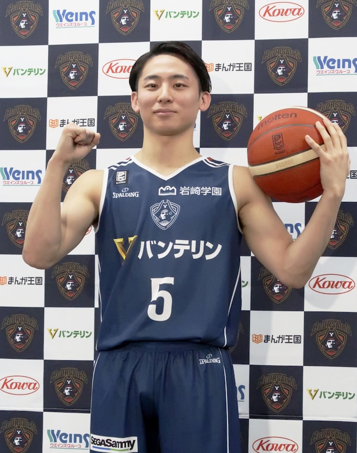 バスケ河村勇輝がプロ転向 Bリーグ横浜bcと契約 日本経済新聞 バスケ河村勇輝がプロ転向 Bリーグ横浜bcと契約 日本経済新聞