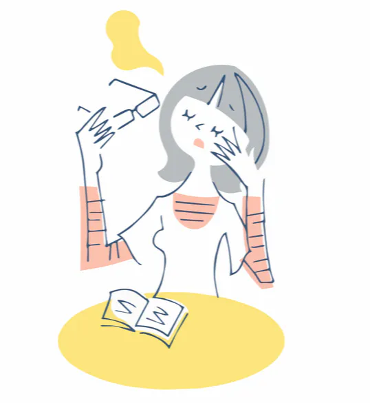 老眼で困ったら 素直に周りにsosできる人になる Nikkei Style 老眼で困ったら 素直に周りにsosできる人になる Nikkei Style