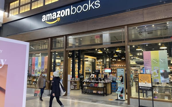 ディズニー 北米で60店を閉鎖 21年末までに 日本経済新聞 ディズニー 北米で60店を閉鎖 21年末までに 日本経済新聞