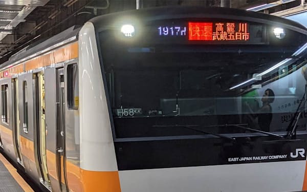 中央快速線から八高線の高麗川駅（埼玉県日高市）まで直通していた列車は廃止になる