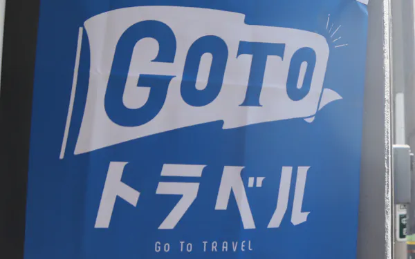 Lb2cuicgopa0 M Lb2cuicgopa0 M