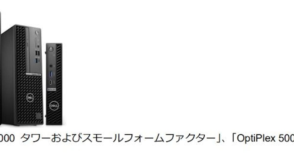 Dukz Ctoteictm Dukz Ctoteictm