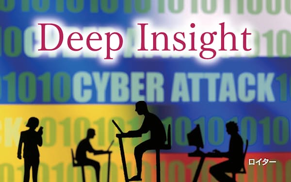 ブラッド スミス のニュース一覧 日本経済新聞 ブラッド スミス のニュース一覧 日本経済新聞