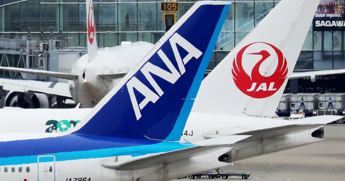Anaとjal 当面は迂回航路の使用継続 日本経済新聞 Anaとjal 当面は迂回航路の使用継続 日本経済新聞