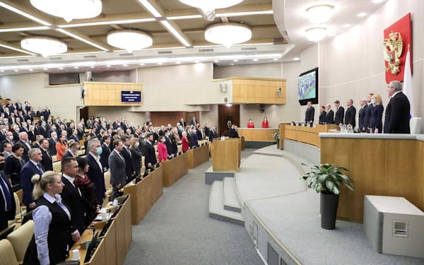 4日にモスクワで開催されたロシア下院の会議＝ロシア下院提供・ロイター