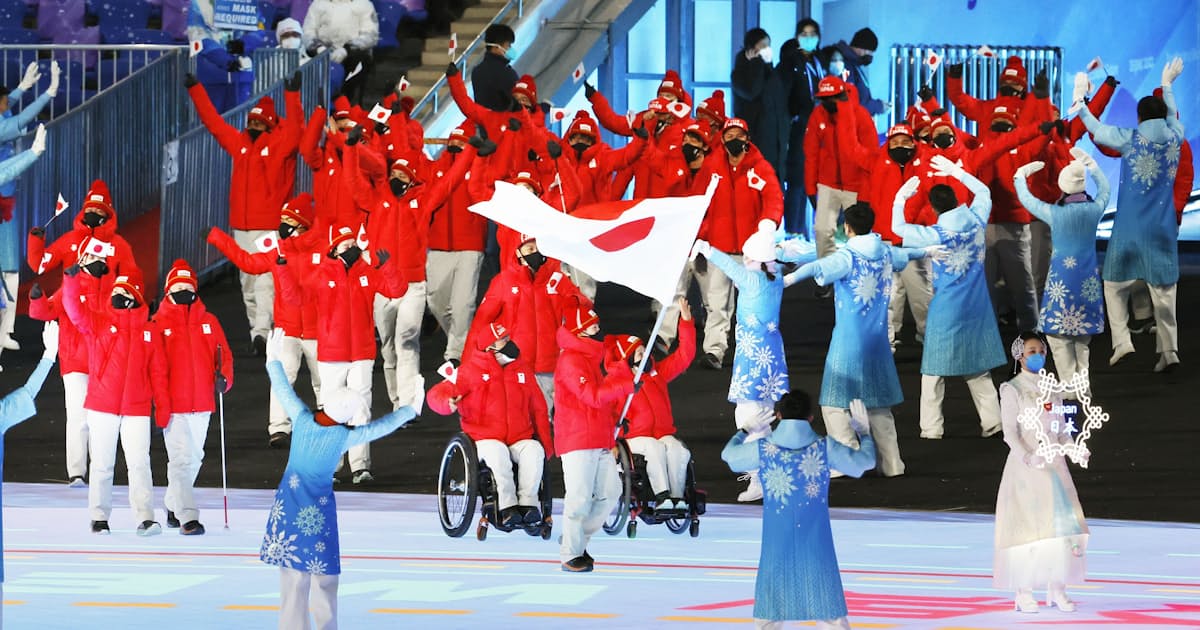 北京パラリンピック開幕　ロシアなど除外で異例の祭典に（写真=共同） - 日本経済新聞