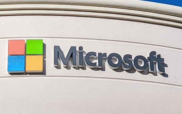 ブラッド スミス のニュース一覧 日本経済新聞 ブラッド スミス のニュース一覧 日本経済新聞