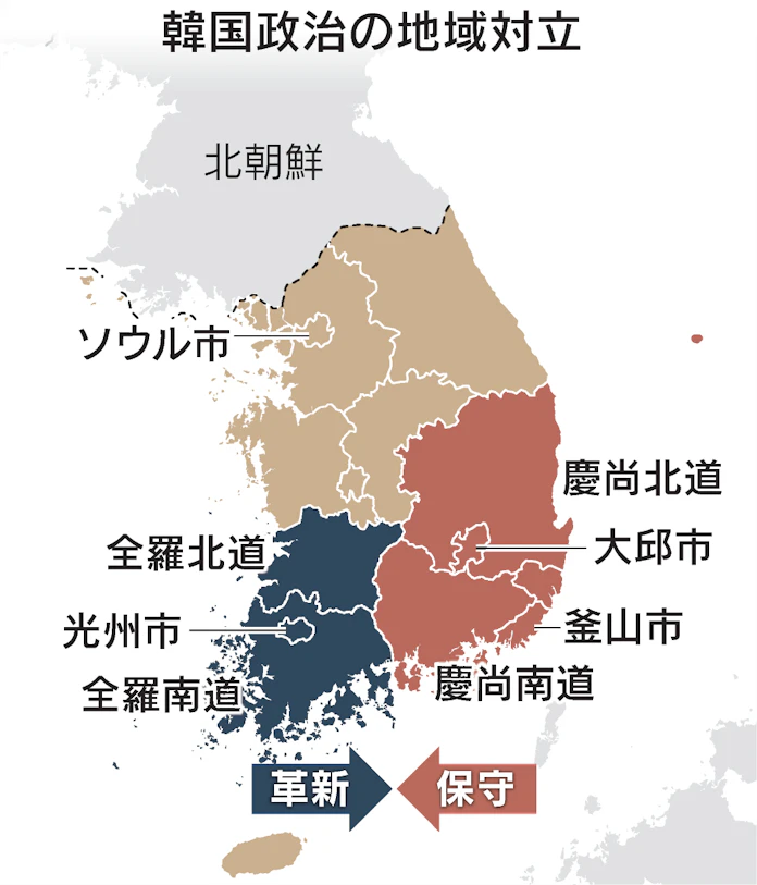 韓国政治 崩れる地域対立 革新の牙城 光州で保守台頭 日本経済新聞 韓国政治 崩れる地域対立 革新の牙城 光州で保守台頭 日本経済新聞
