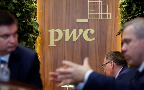 国際会計事務所のPwCはロシア国内11都市で事業を展開してきた（写真は2019年、サンクトペテルブルク）＝ロイター