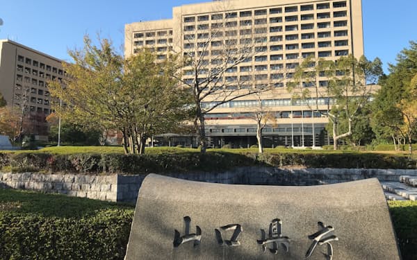 山口県は税収見通しの伸び率が最も高い