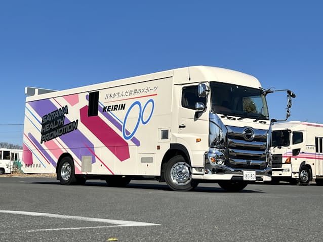 埼玉県外郭団体が最新鋭x線検診車 多言語や手話も対応 日本経済新聞 埼玉県外郭団体が最新鋭x線検診車 多言語や手話も対応 日本経済新聞