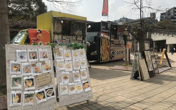 吹田市の実証実験で市内の公園に出店するキッチンカー