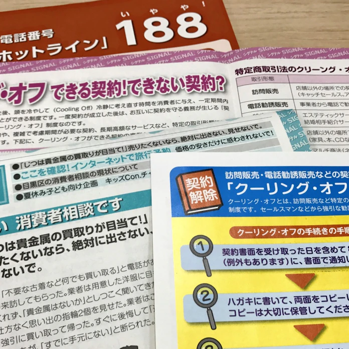 V Uvvuytxptlym V Uvvuytxptlym