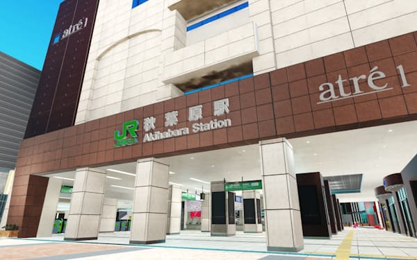駅を仮想空間に再現した「バーチャル・アキバ・ワールド」のイメージ＝JR東日本提供