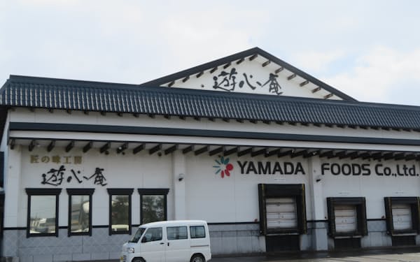 フリーズドライ設備を新設したヤマダフーズの遊心庵工場（秋田県横手市）