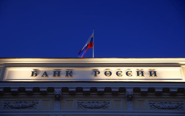 ロシア中銀は２月に政策金利を20%に引き上げた（2021年3月、モスクワ）＝ロイター