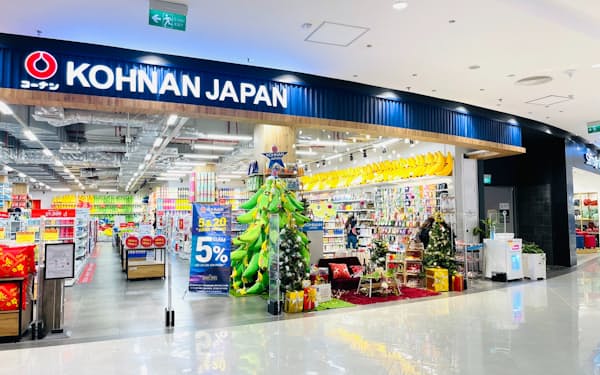 コーナンは25年2月期までに東南アジアの店舗数を現在の約4倍の30店にする(ベトナムの店舗)