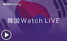 韓国大統領選の舞台裏と新政権を読む