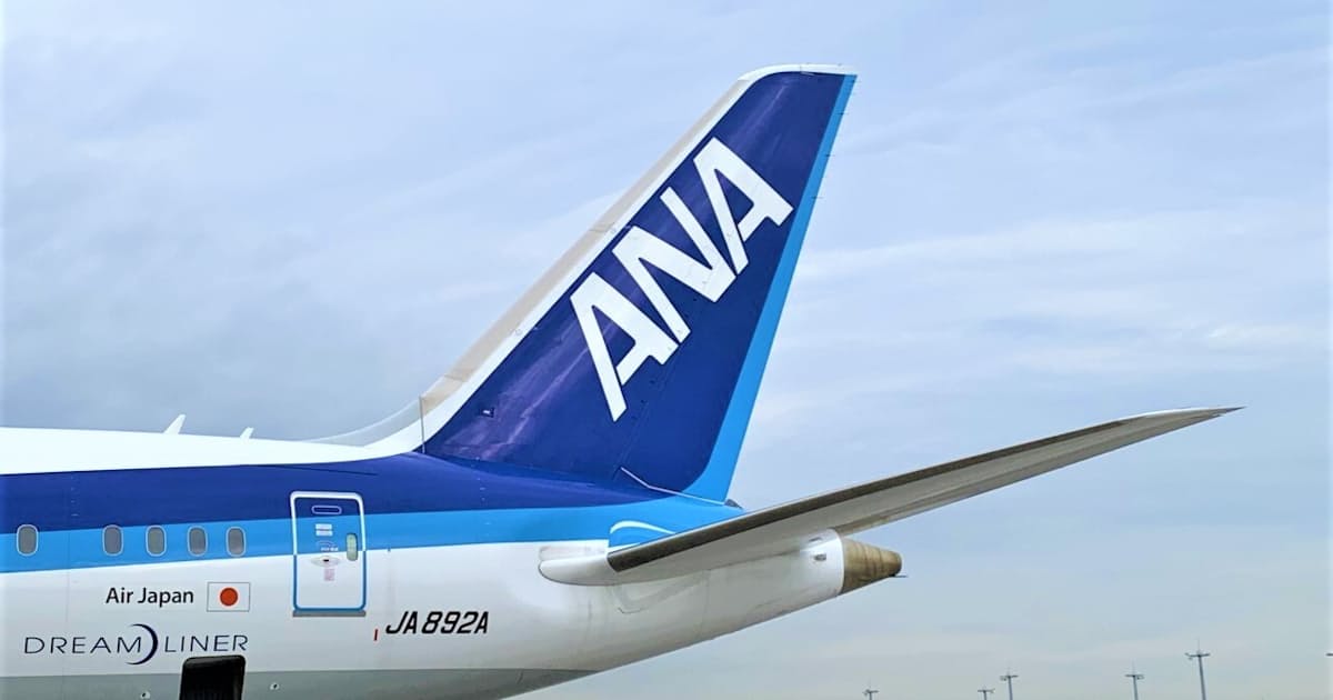 Ana ウィーンで途中給油 一部のフランクフルト便 日本経済新聞 Ana ウィーンで途中給油 一部のフランクフルト便 日本経済新聞