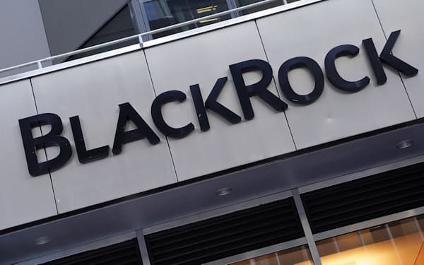 ブラックロックは世界最大の運用会社＝ロイター