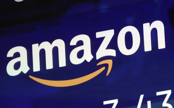 分割 amazon Amazonでの分割払いのやり方と気をつけるべき3つの注意点