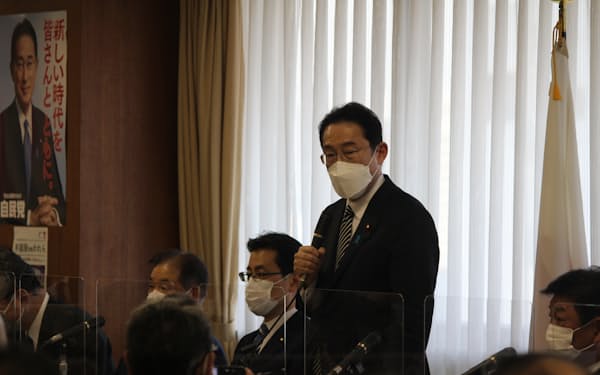 自民党の全国幹事長会議で挨拶する岸田首相（12日、党本部）