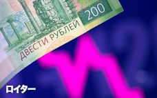 ロシアの資産1割超売却、世界で2.8兆円　年金基金など