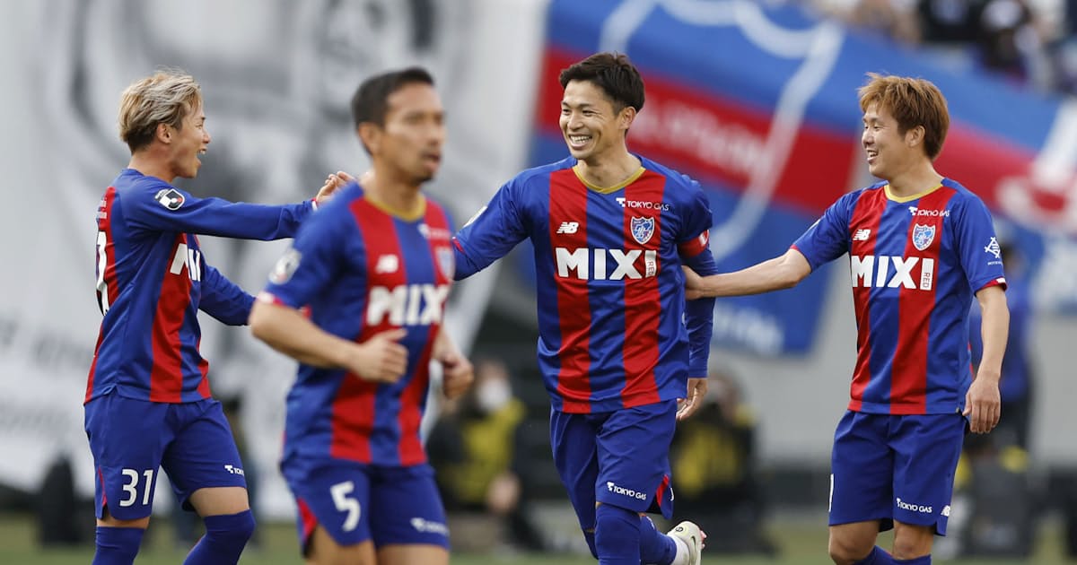 Fc東京 一気の2ゴール 布陣変更で悪い流れ断つ 日本経済新聞 Fc東京 一気の2ゴール 布陣変更で悪い流れ断つ 日本経済新聞