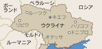 ウクライナ西部に攻撃 35人死亡 ポーランド国境近く 日本経済新聞 ウクライナ西部に攻撃 35人死亡 ポーランド国境近く 日本経済新聞