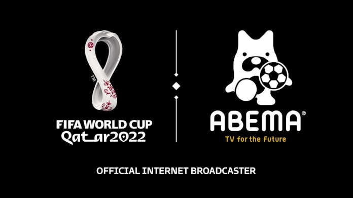 Abema サッカーw杯の全試合を無料生中継 日本経済新聞 Abema サッカーw杯の全試合を無料生中継 日本経済新聞