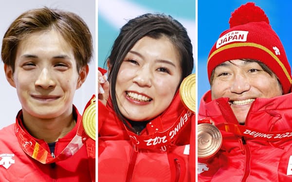 北京冬季パラリンピックでメダルを獲得した日本選手。左からノルディックスキー距離男子立位で金1個の川除大輝、アルペンスキー女子座位で金3個、銀1個の村岡桃佳、アルペンスキー男子座位で銅2個の森井大輝＝共同