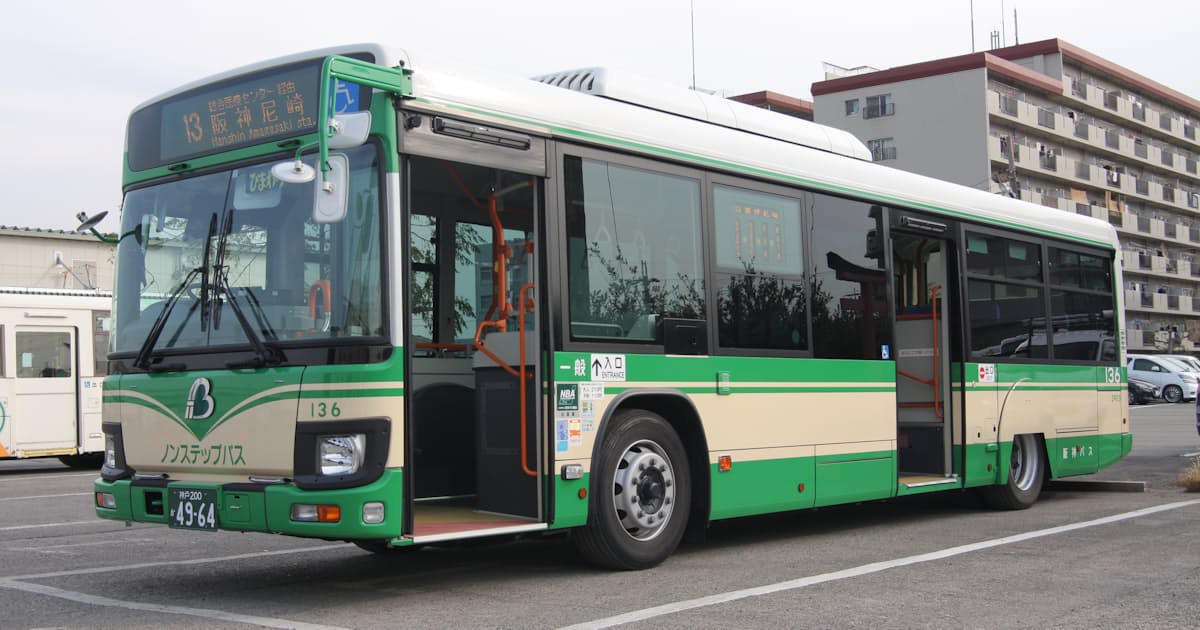 阪急バス 阪神バス 4月から通勤定期値上げ 日本経済新聞 阪急バス 阪神バス 4月から通勤定期値上げ 日本経済新聞