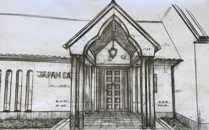 ジャパンソルトの栃木社屋 人への優しさコロナで進化 日本経済新聞 ジャパンソルトの栃木社屋 人への優しさコロナで進化 日本経済新聞