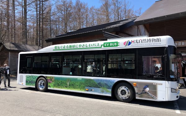 栃木県は環境負荷の低い観光モデルづくりを進めている（栃木県日光市）