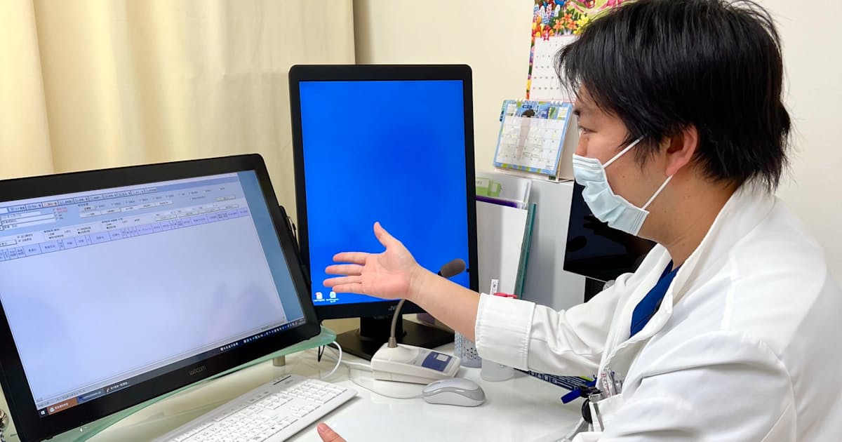 専門医マッチングのMedii、独製薬の日本法人と業務提携