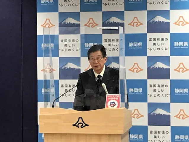 静岡県の4月定期人事異動 管理職の女性比率14 に上昇 日本経済新聞 静岡県の4月定期人事異動 管理職の女性比率14 に上昇 日本経済新聞