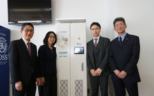 空間除菌機を開発した事業チームの主なメンバー（左から森田さん、吉良さん、山城さん、杉本さん）