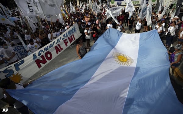 マキシモ キルチネル のニュース一覧 日本経済新聞 マキシモ キルチネル のニュース一覧 日本経済新聞